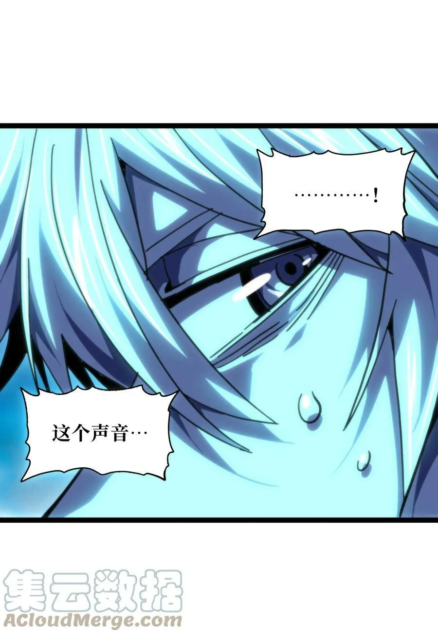 78 禁招39