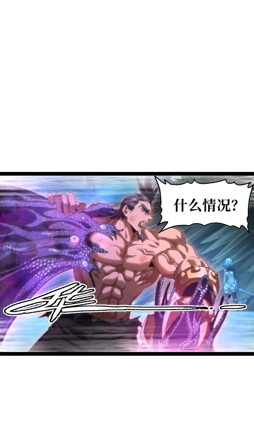 71 放手7