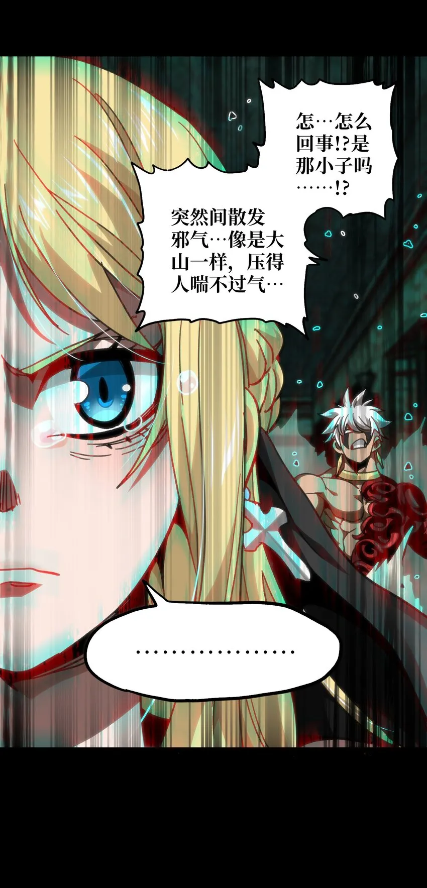 55 牧 师 无 用95