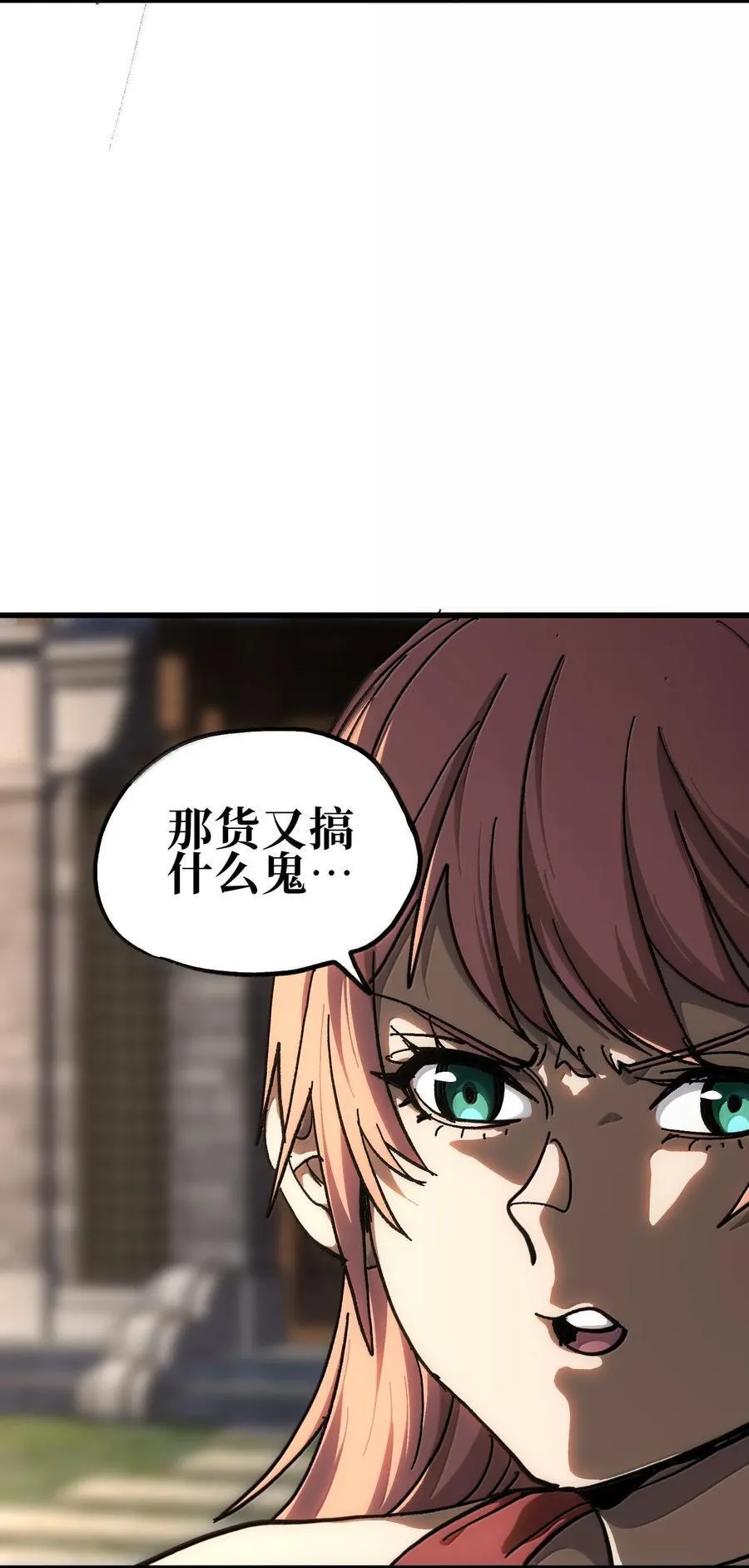 144 老爸与约定17