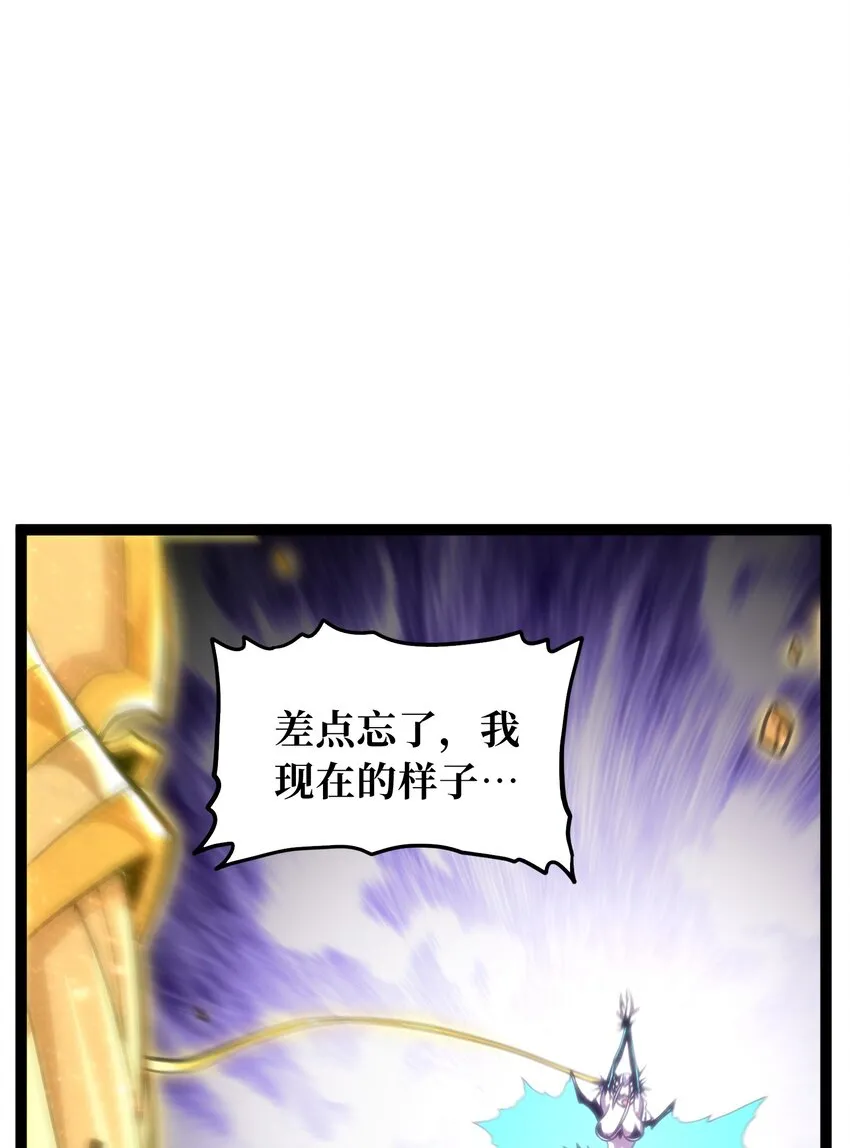 69 恶 堕33