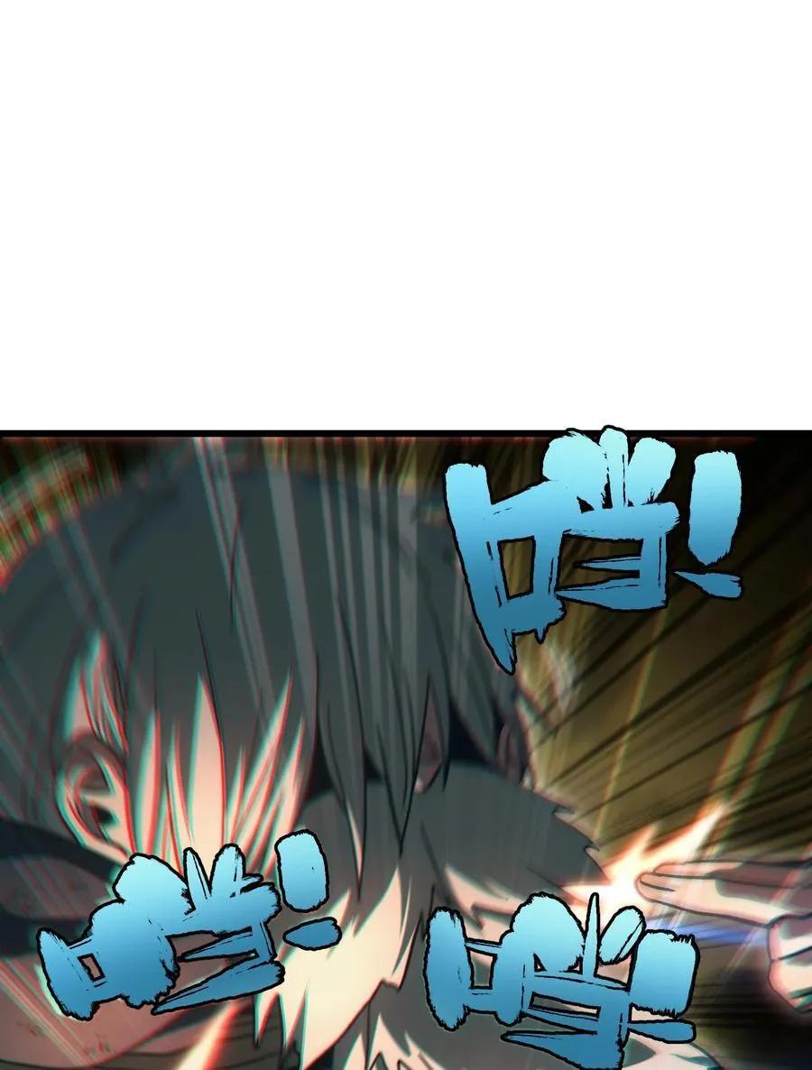 136 解药 !__74