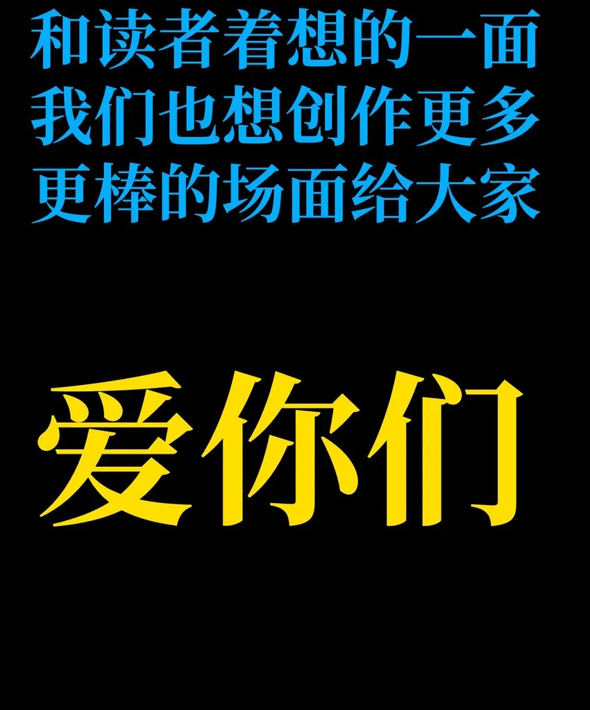 034 品尝美味87