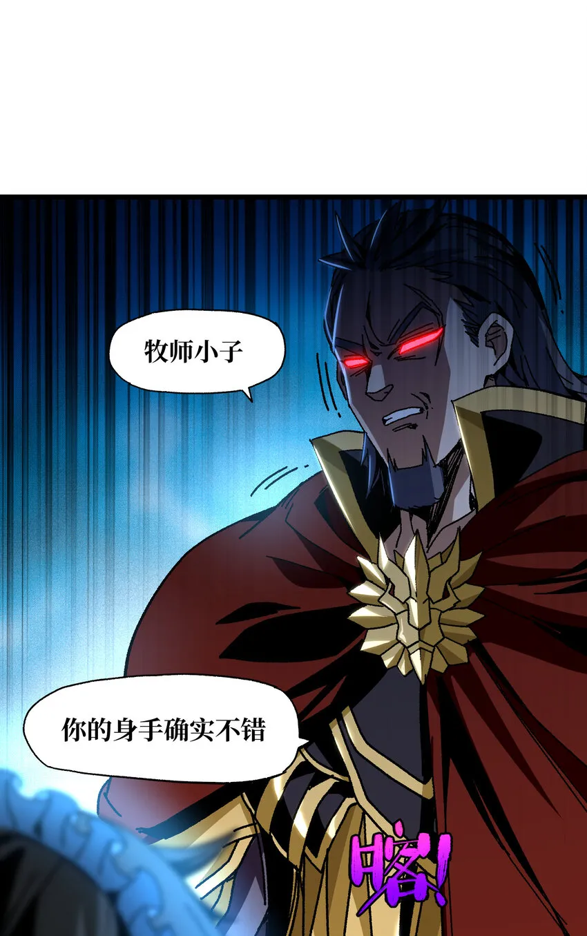 024 就你了58