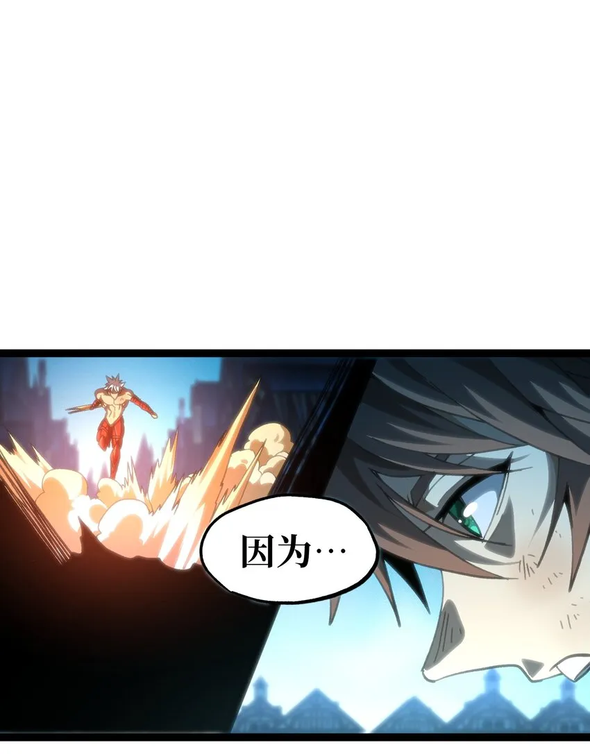 68 黑瞳103
