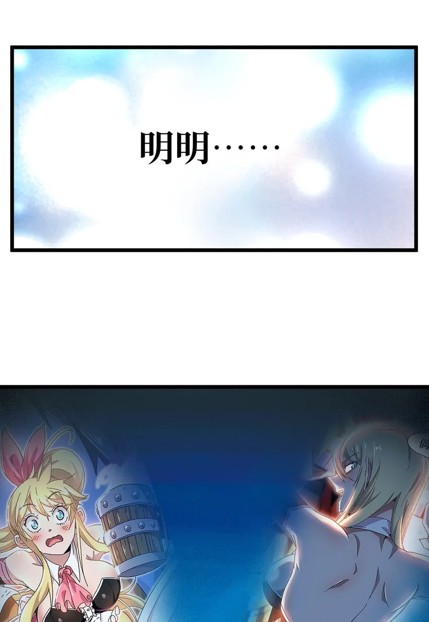 029 升龙34