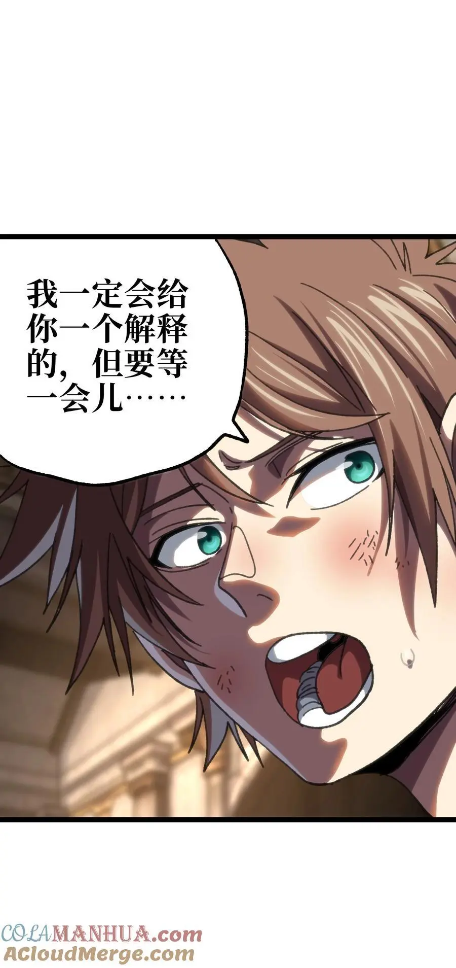 109 最强vs最强!_36