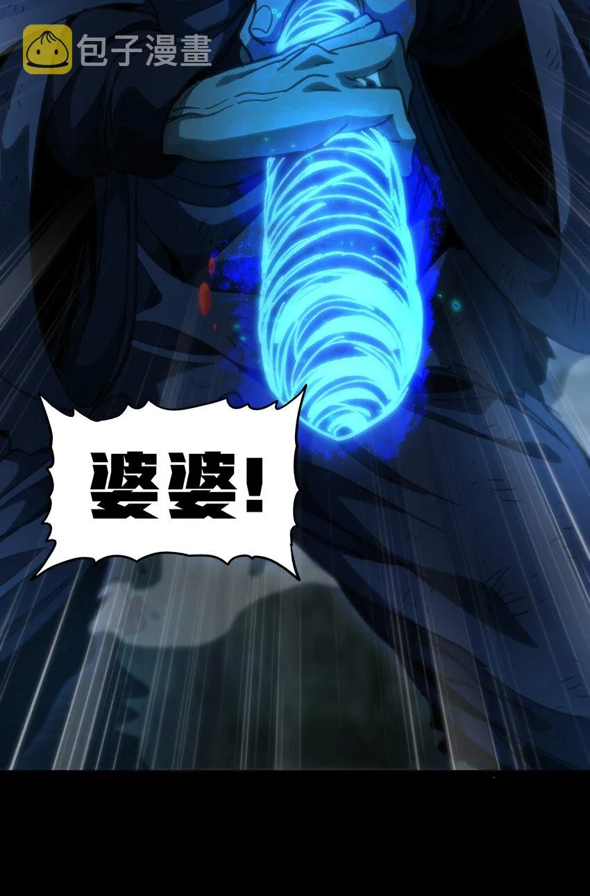 52 应 战26