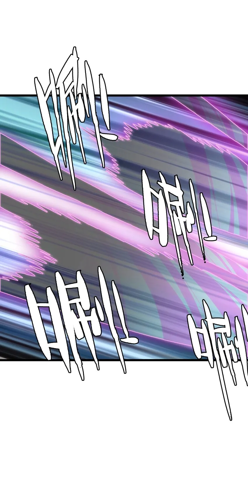 50 哟！好久不见！16
