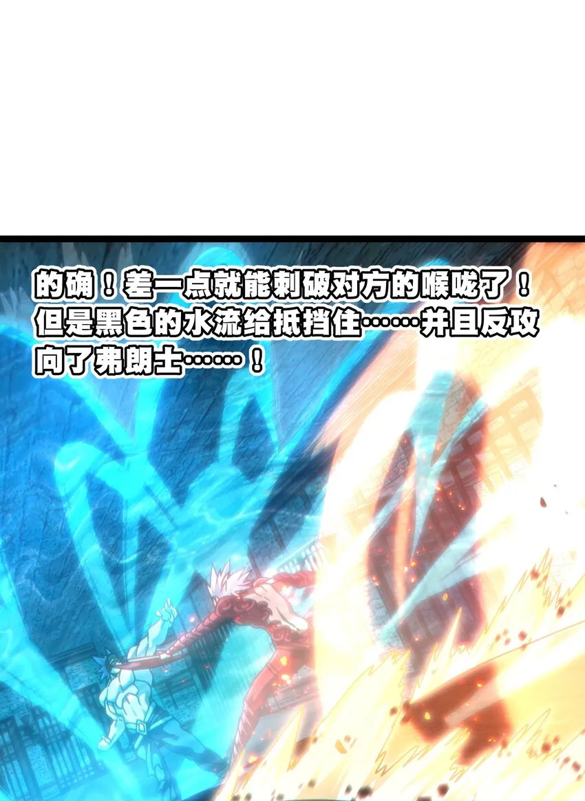 51 丧钟为谁而鸣51