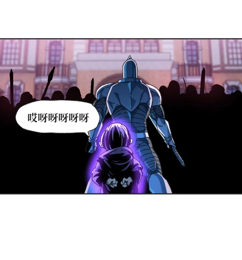 030 让个路！30