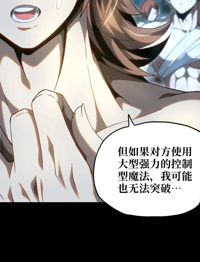 62 抢件衣服59
