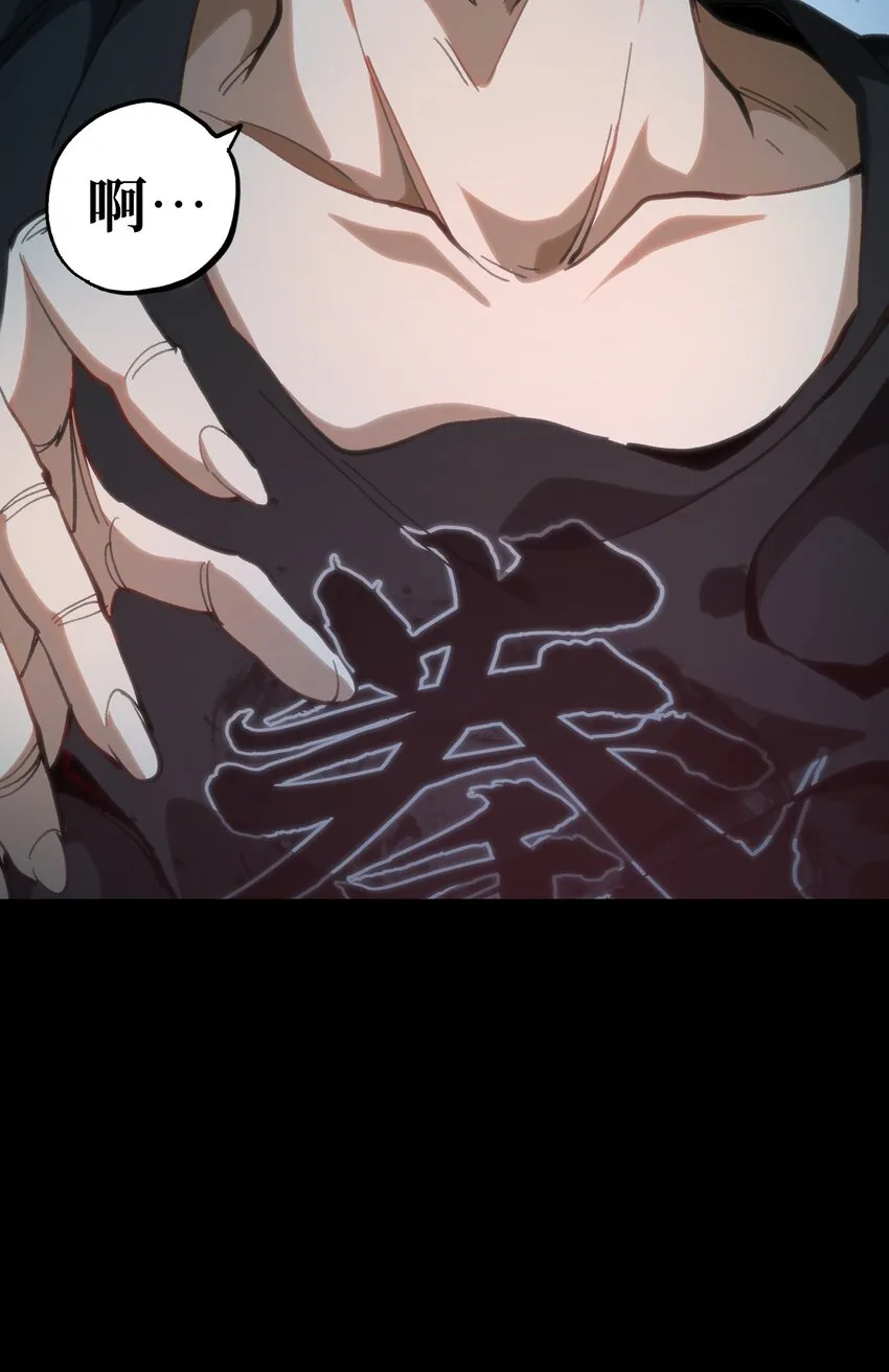 68 黑瞳27