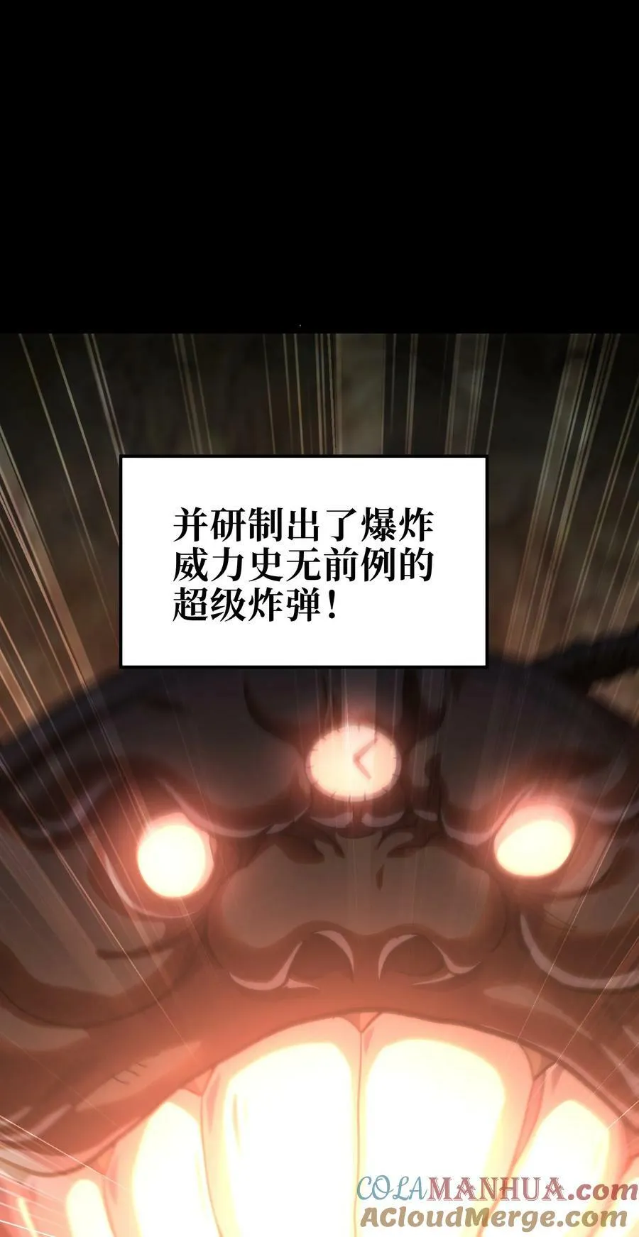 91 也好12