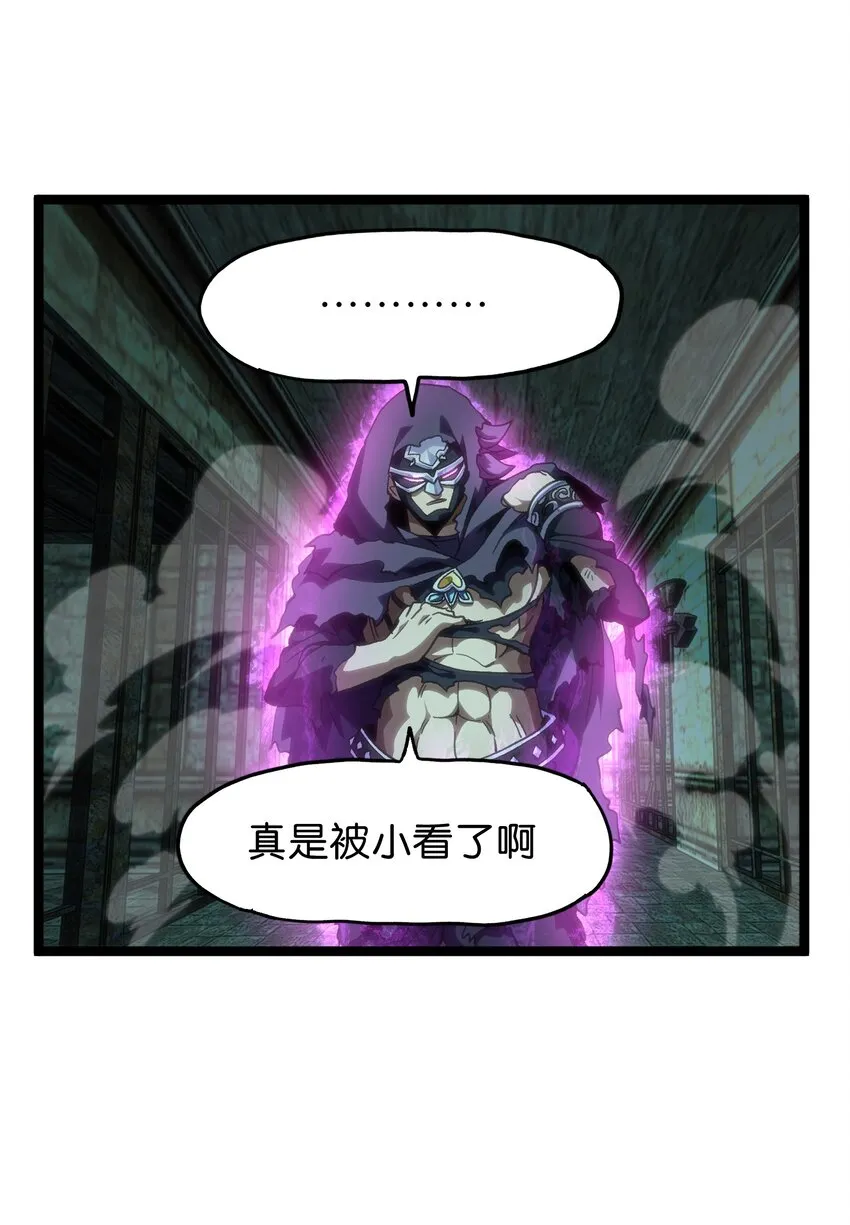 51 丧钟为谁而鸣40