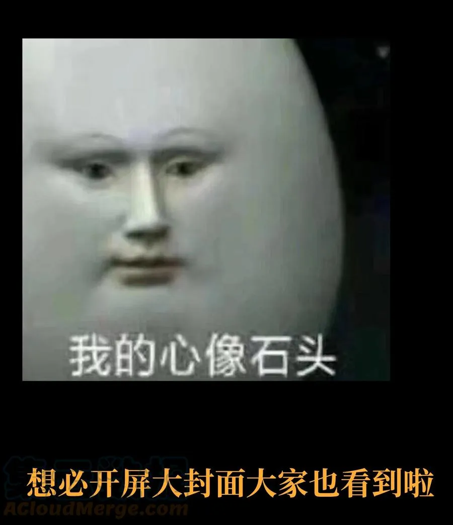 038 追击90