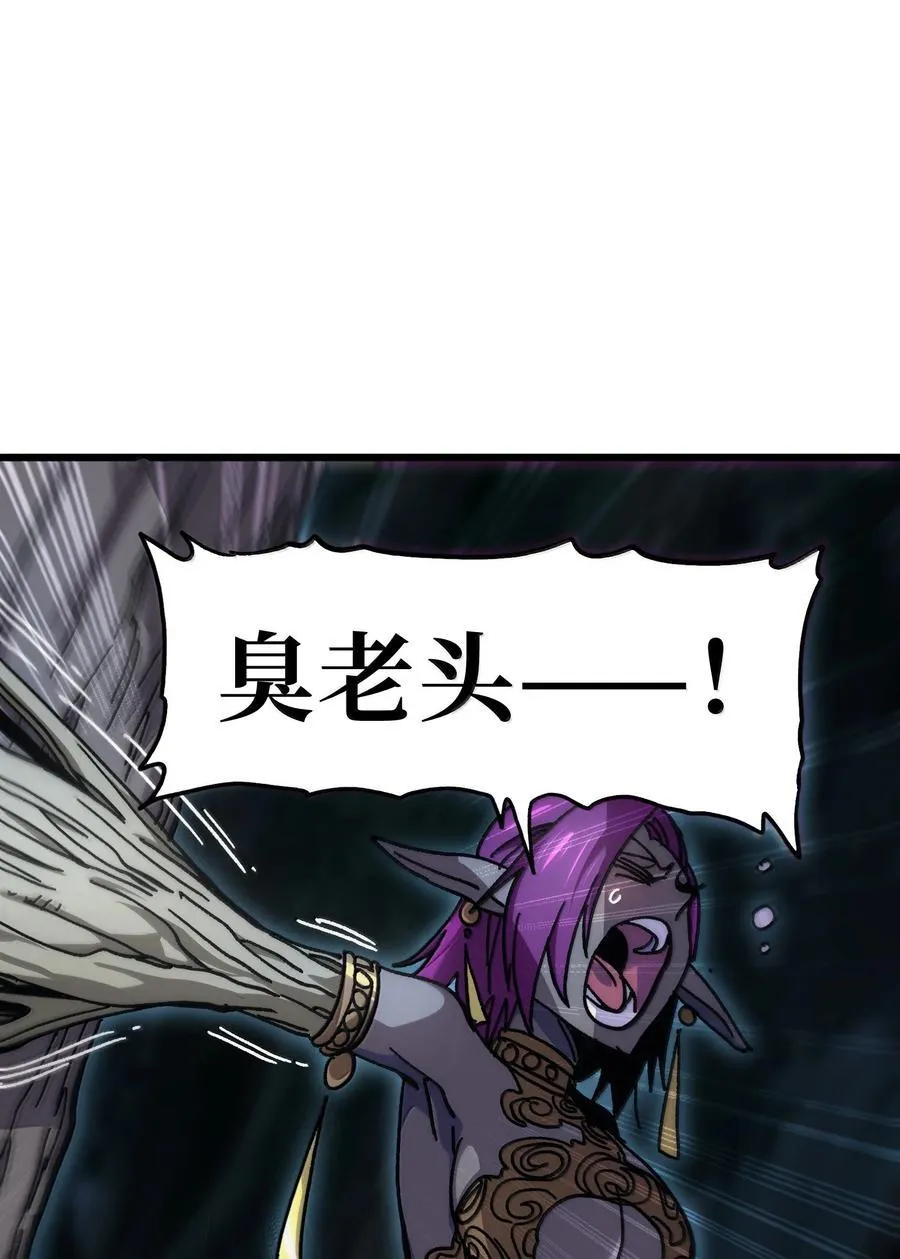 137 森林精灵42