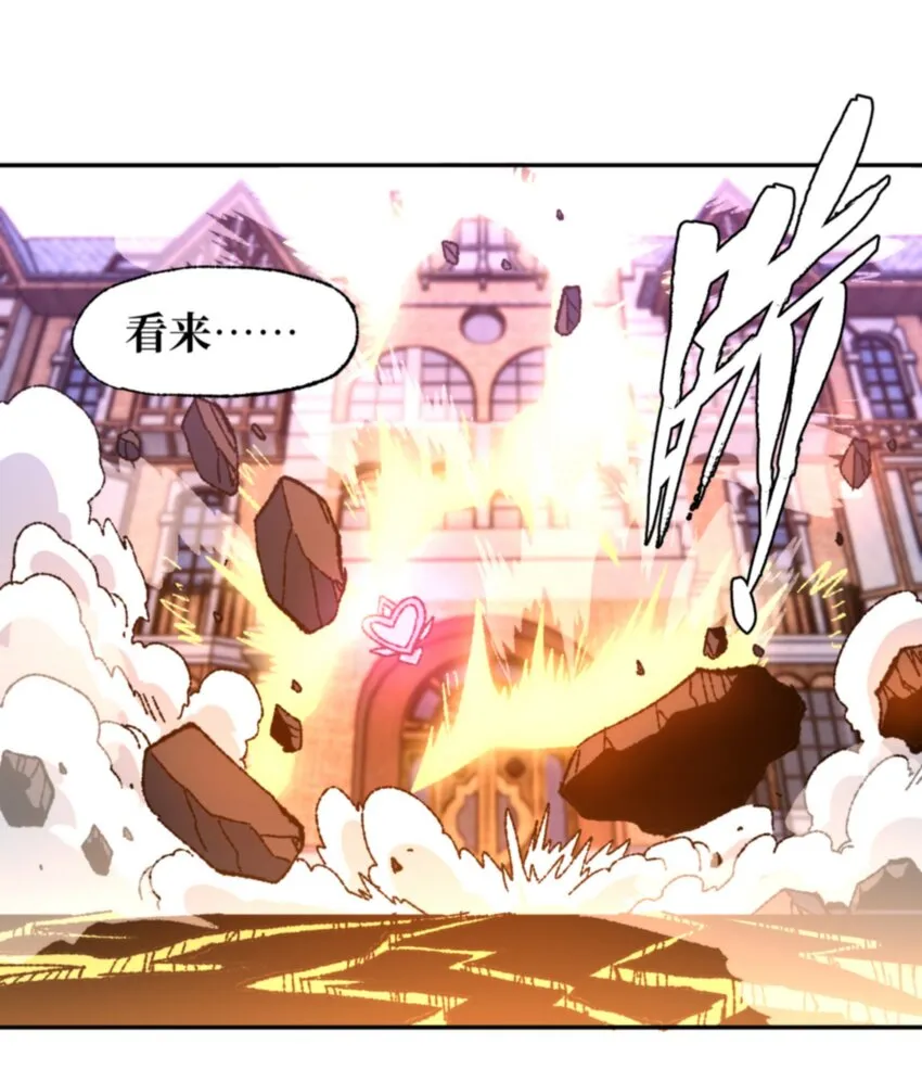 030 让个路！64