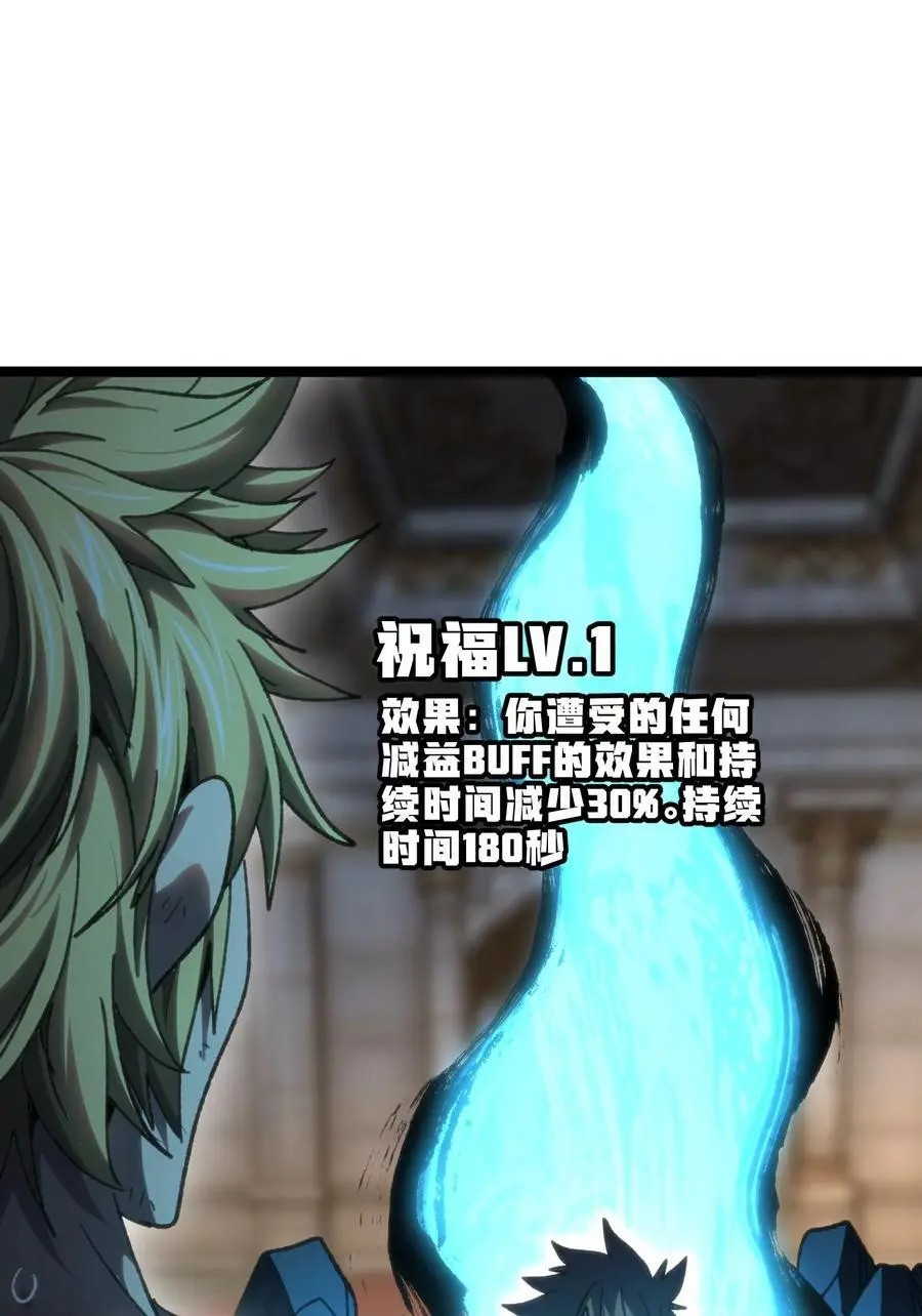 111 威廉恺撒64