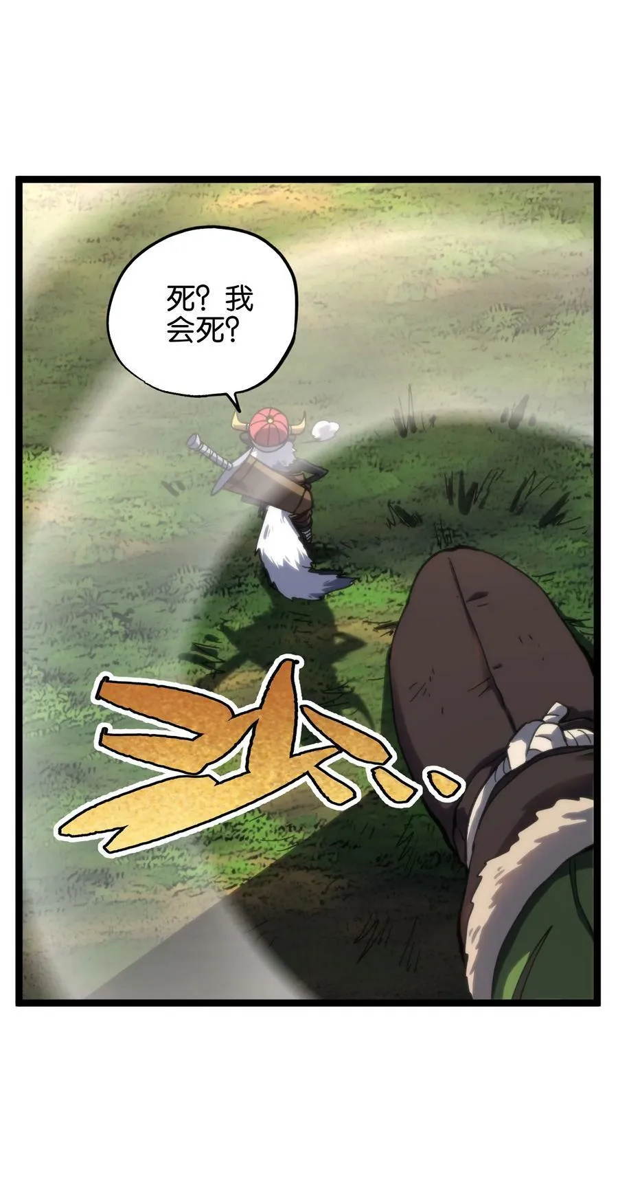 83 老爸来了41