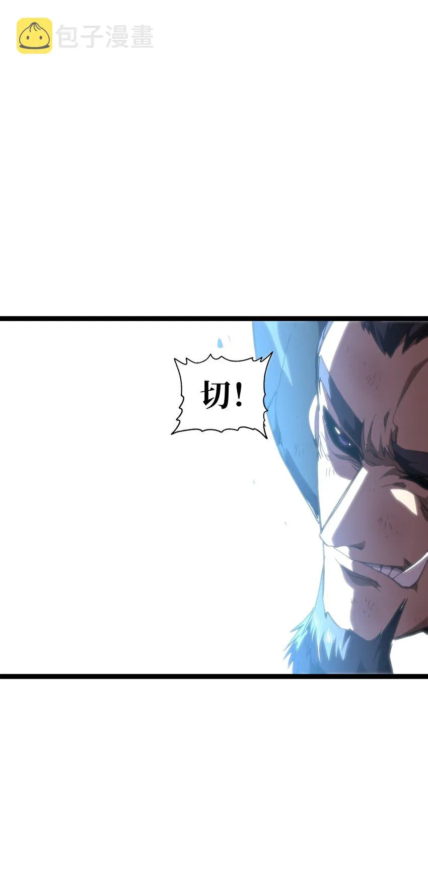 66 有限vs无限79
