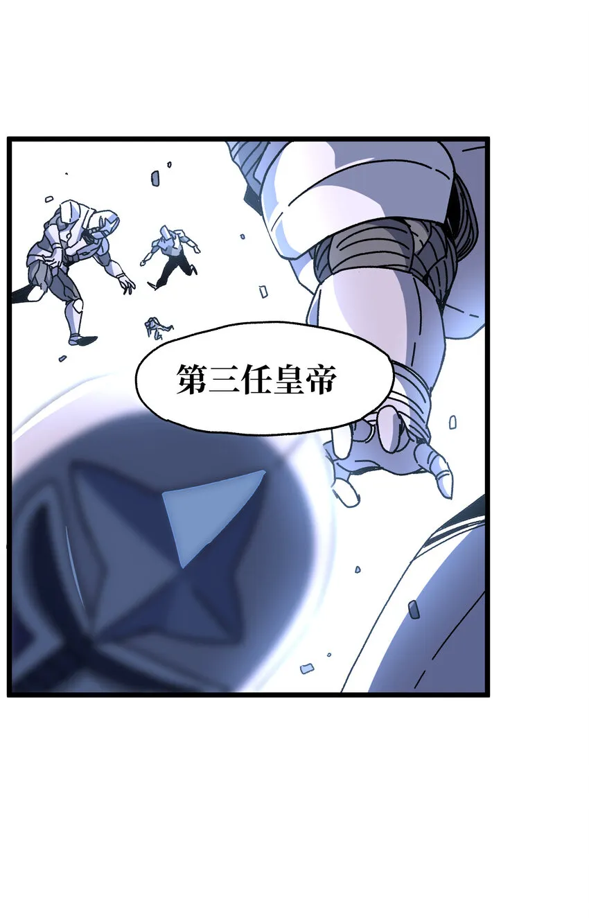 025 人情世故4
