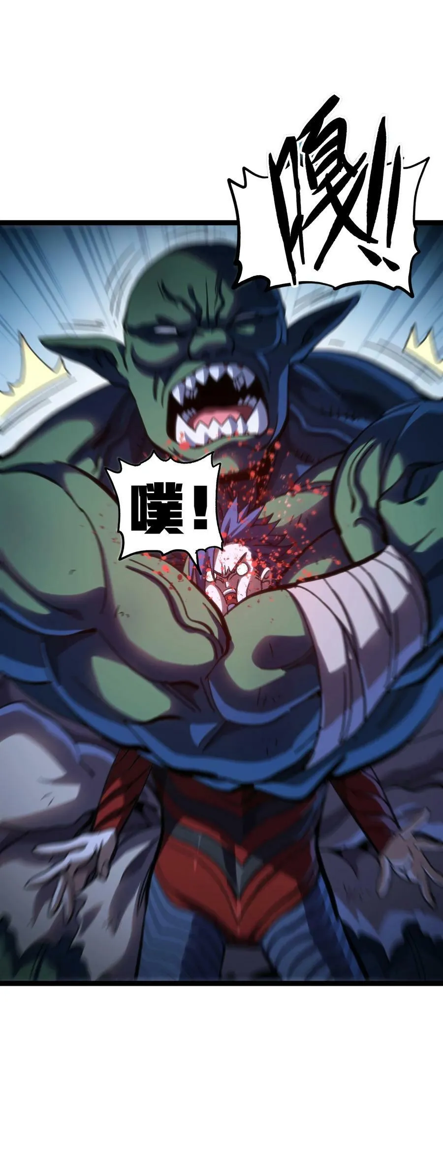94 困境的死兽23