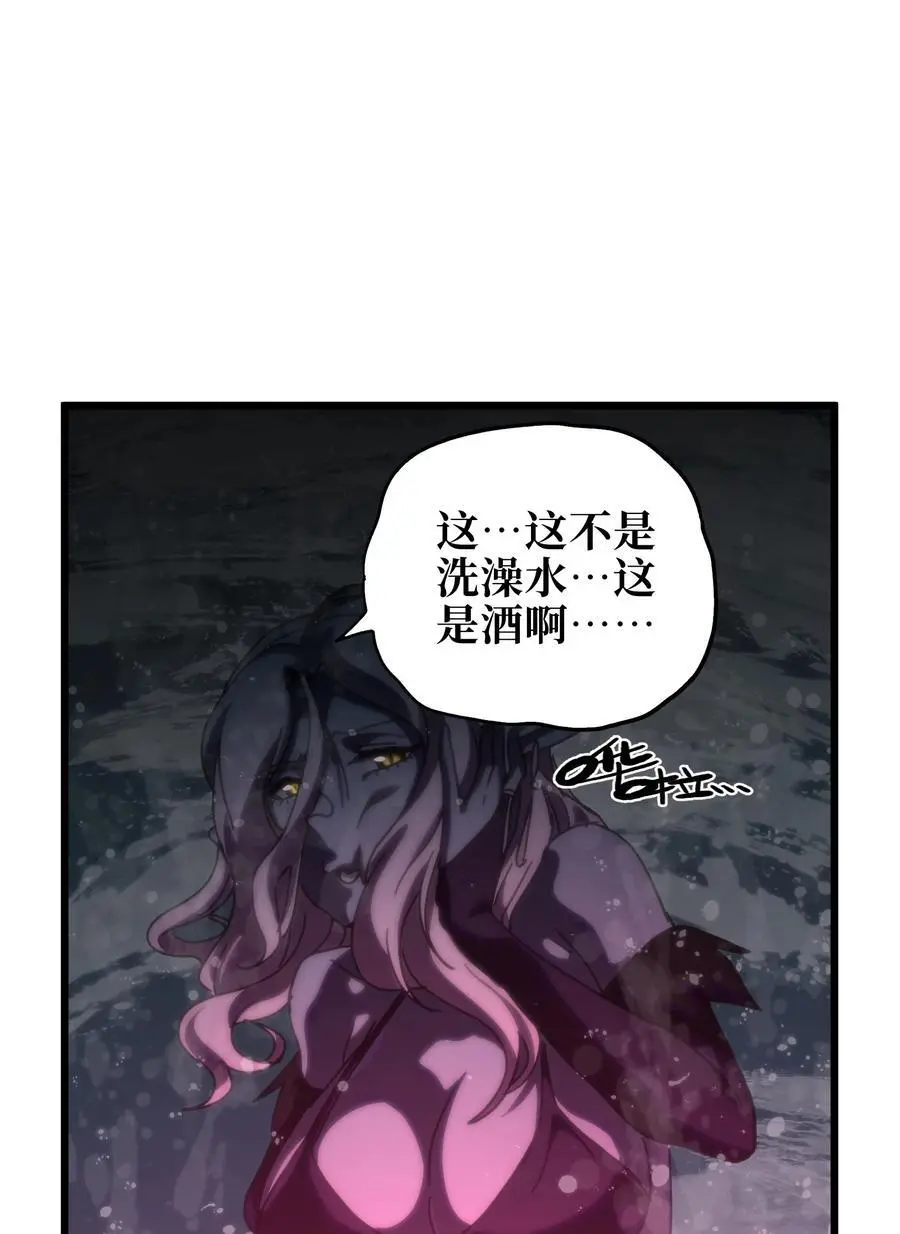 117 我是奖品37