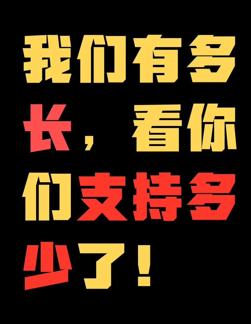 67 打个广告127
