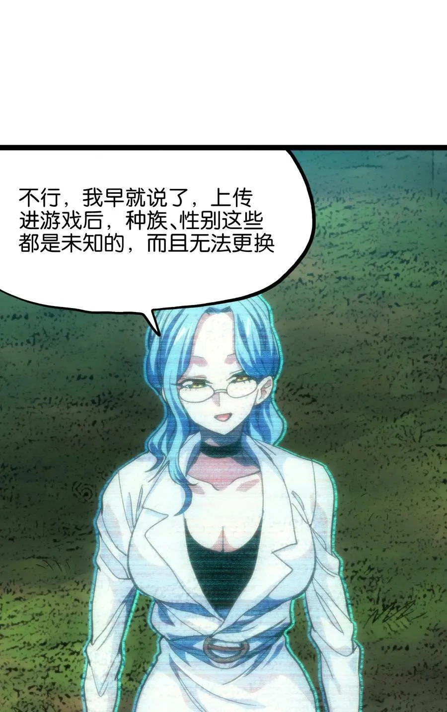 83 老爸来了14