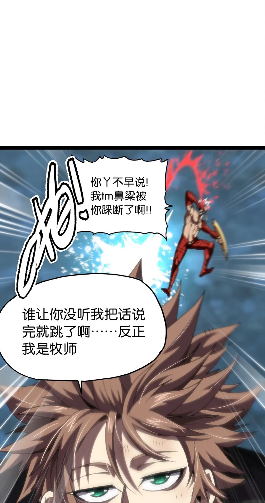 67 打个广告21