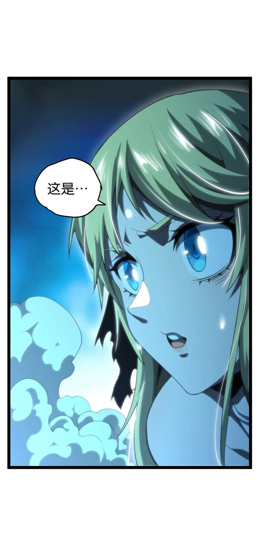 63 就是本人55