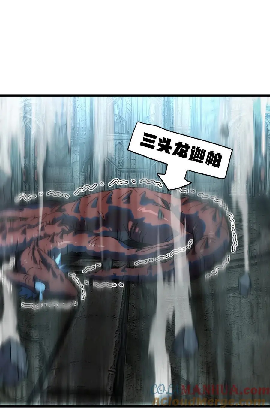 118 不会背叛51
