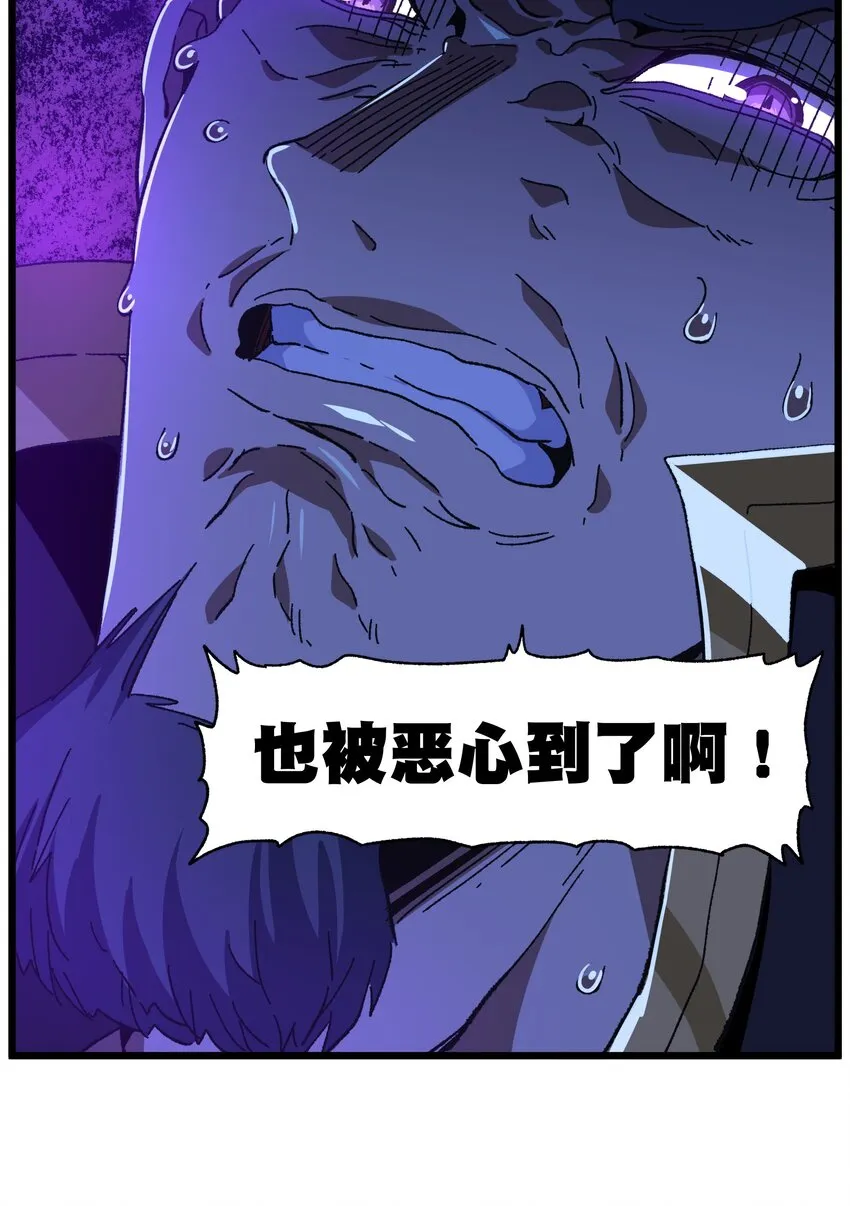 028 奶量无敌53