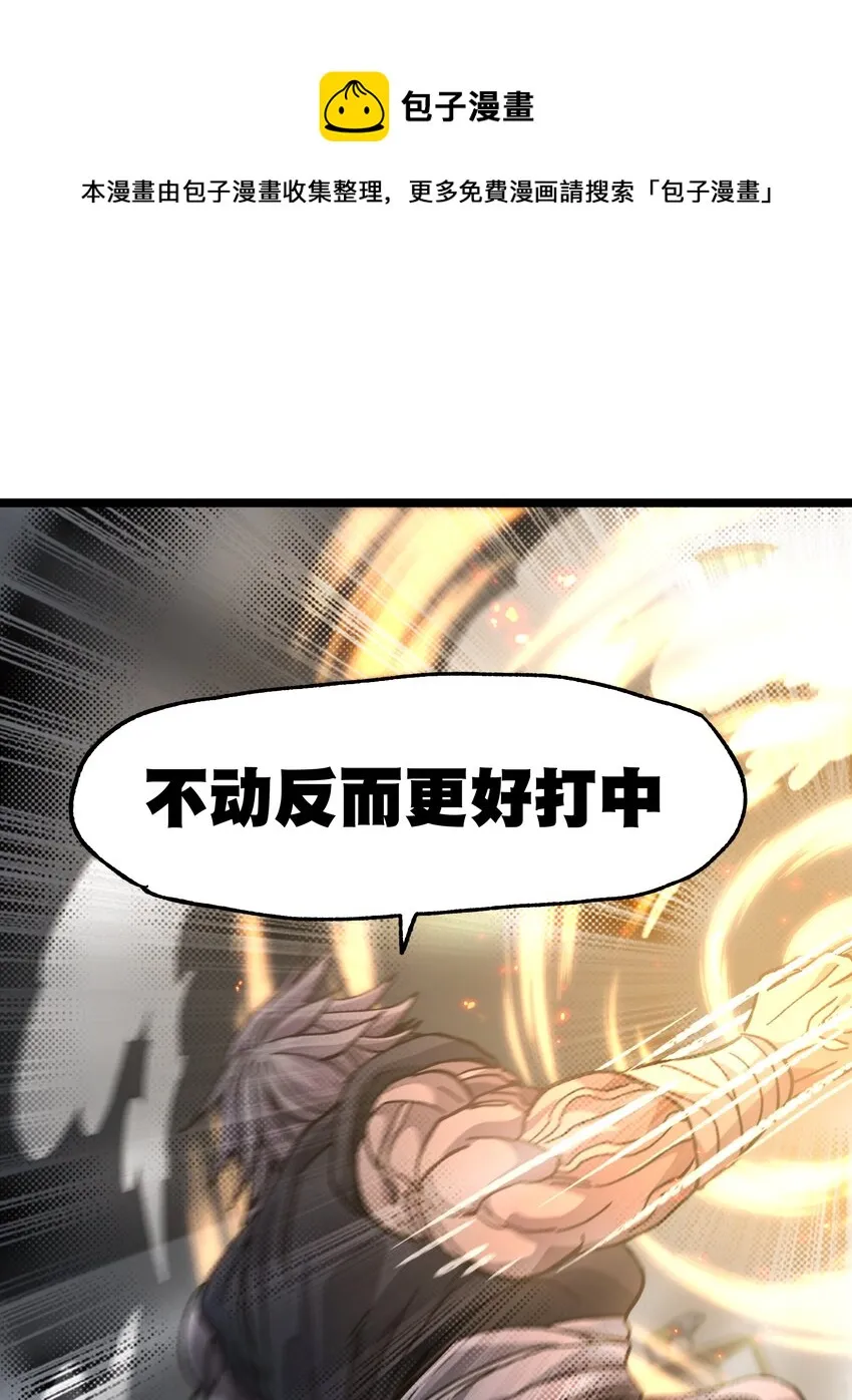 039 拙劣的演技16
