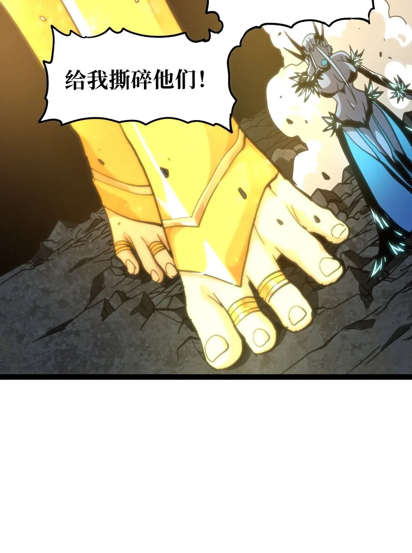 69 恶 堕19