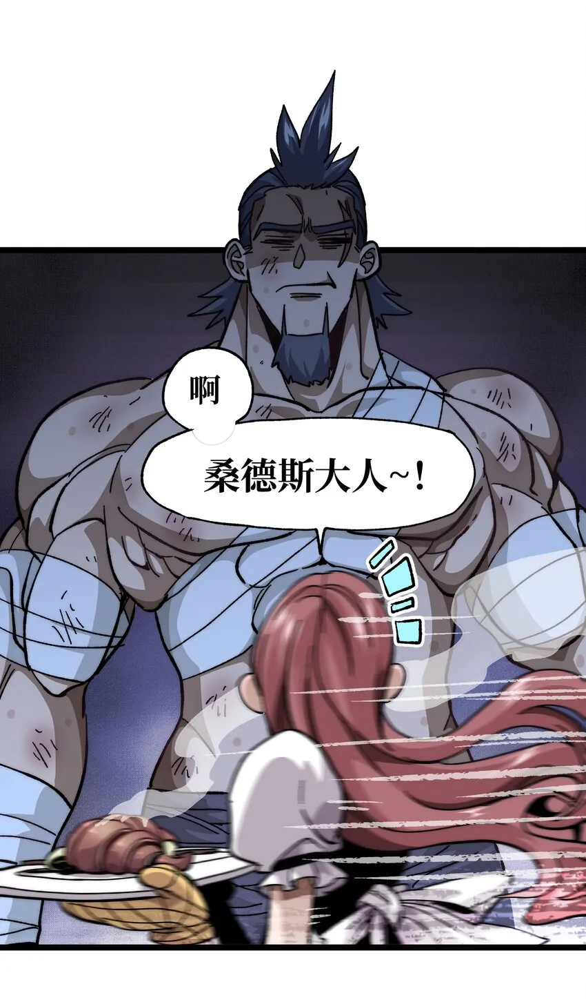 五一 特别篇11