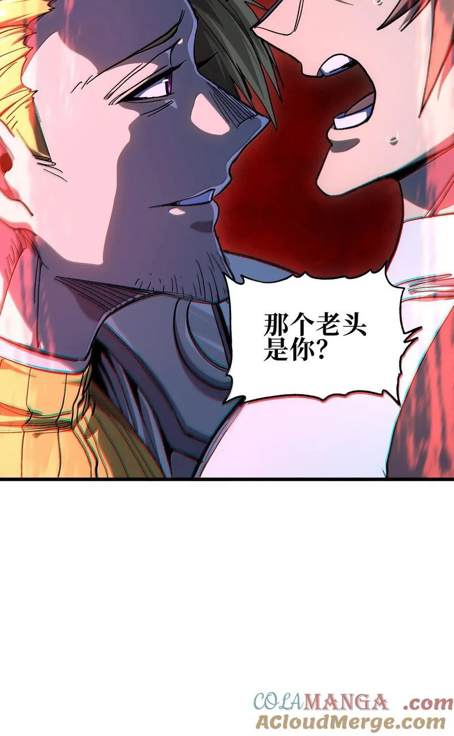 146 元帅之计24