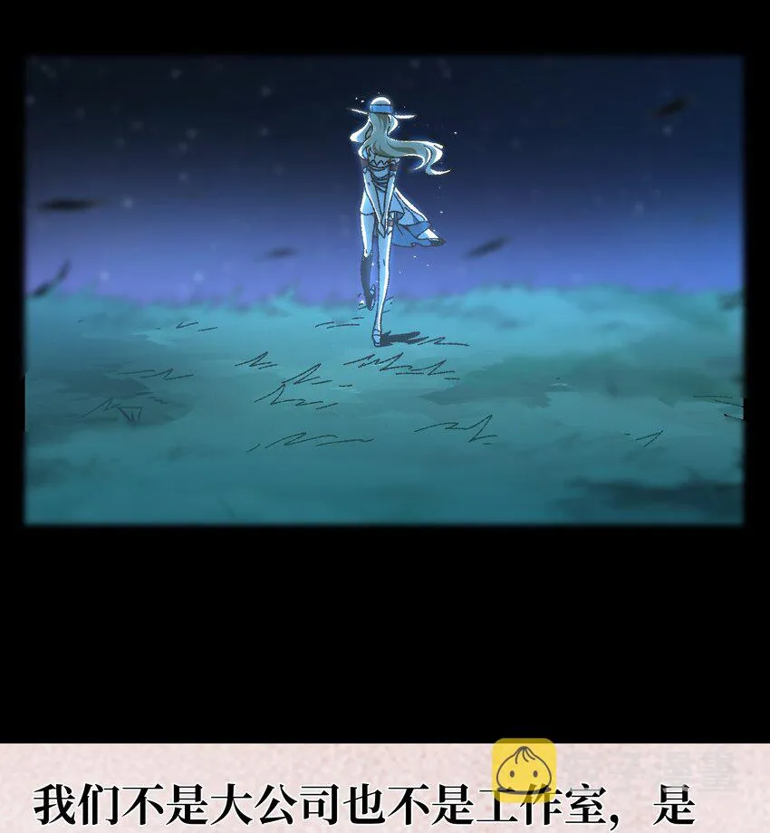新春 特别短篇17
