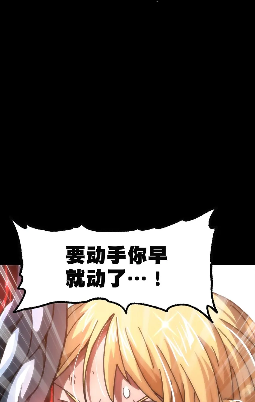58 这样的你86