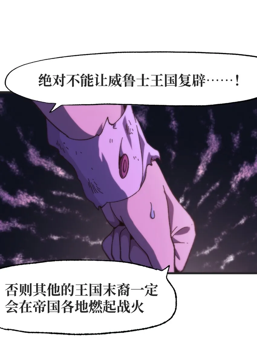 037 裂凯61