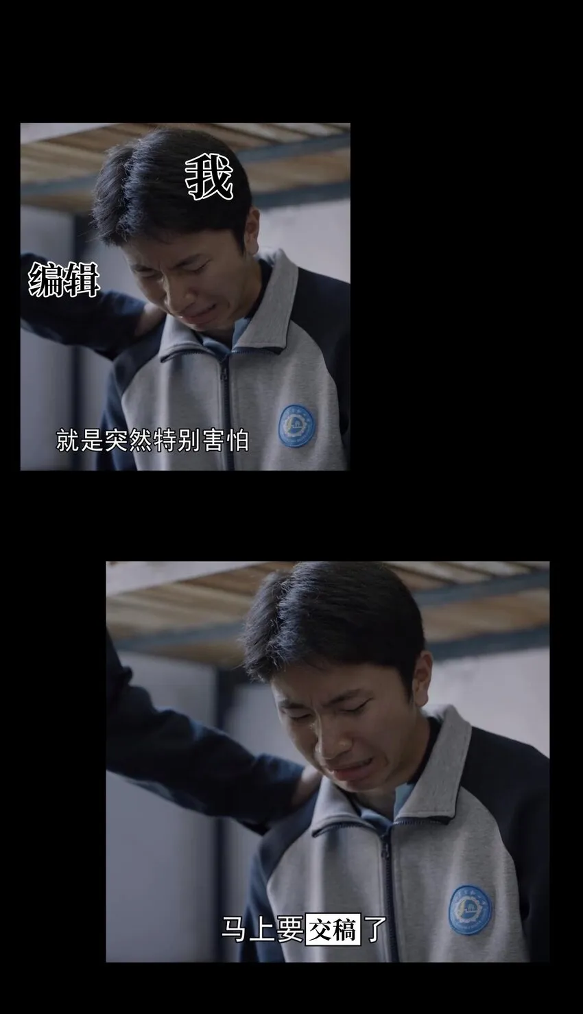63 就是本人72