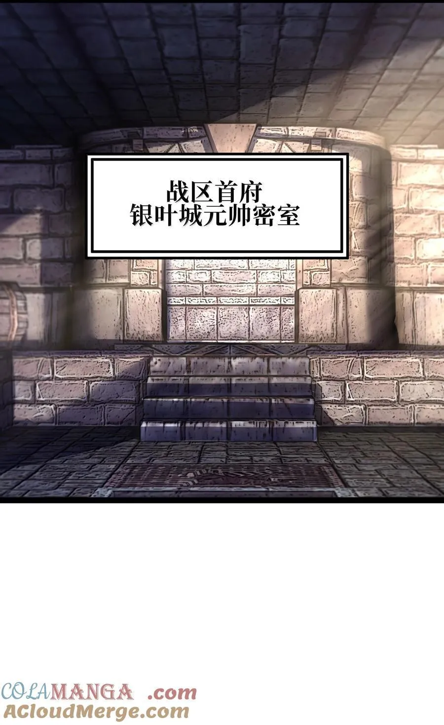 138 文森特16