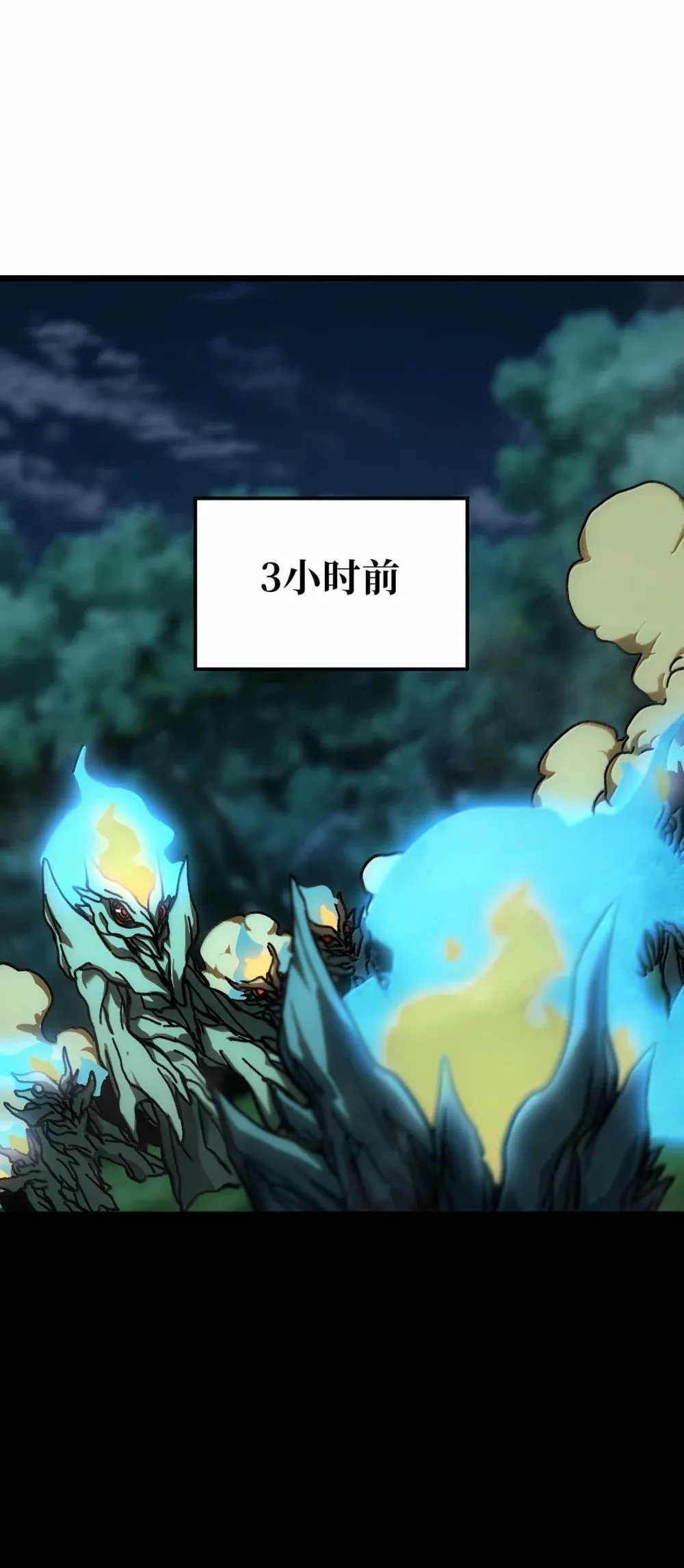 143 集中于一点！5