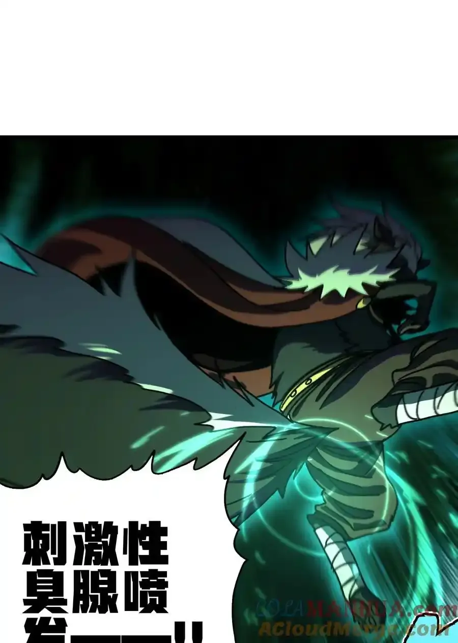 120 让你成王45