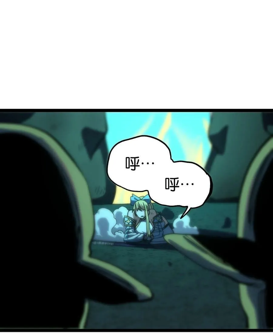 93 兽人喉钉55