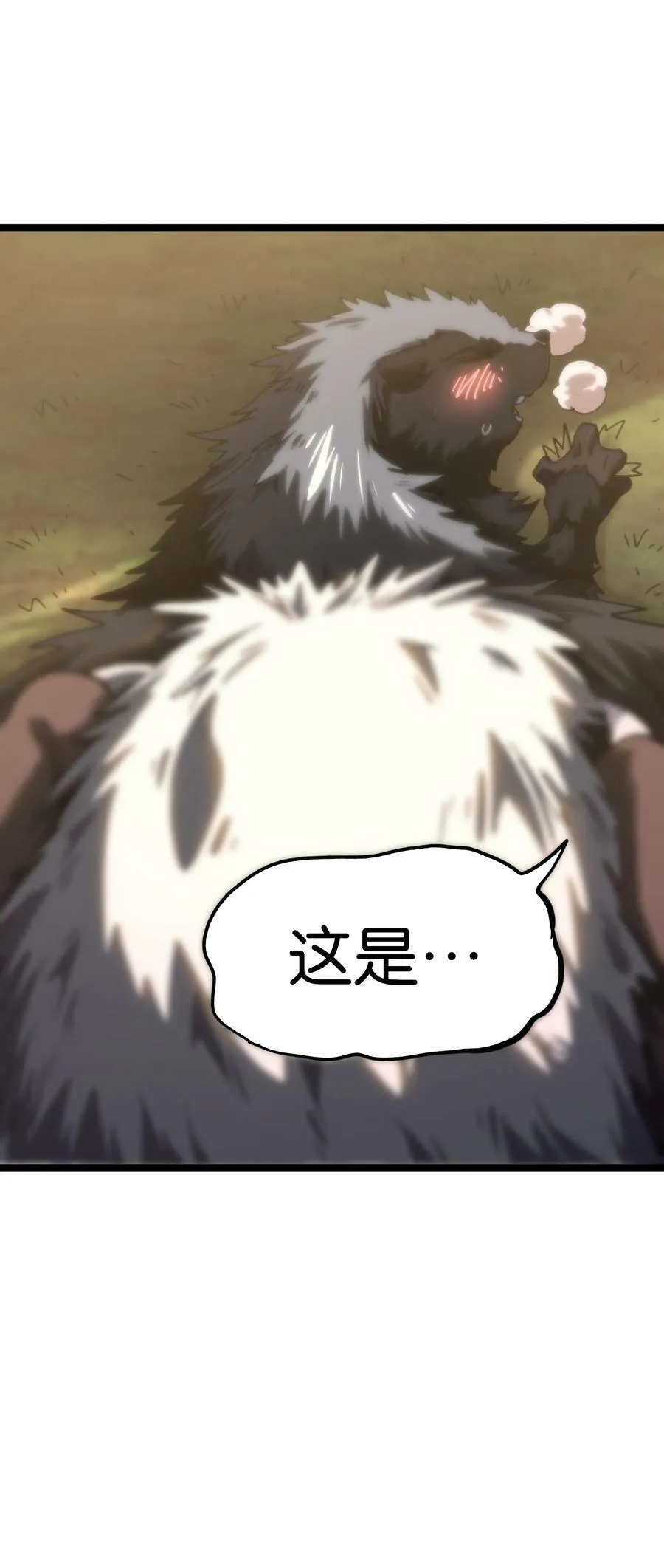 82 鲸鱼与发光绳索71