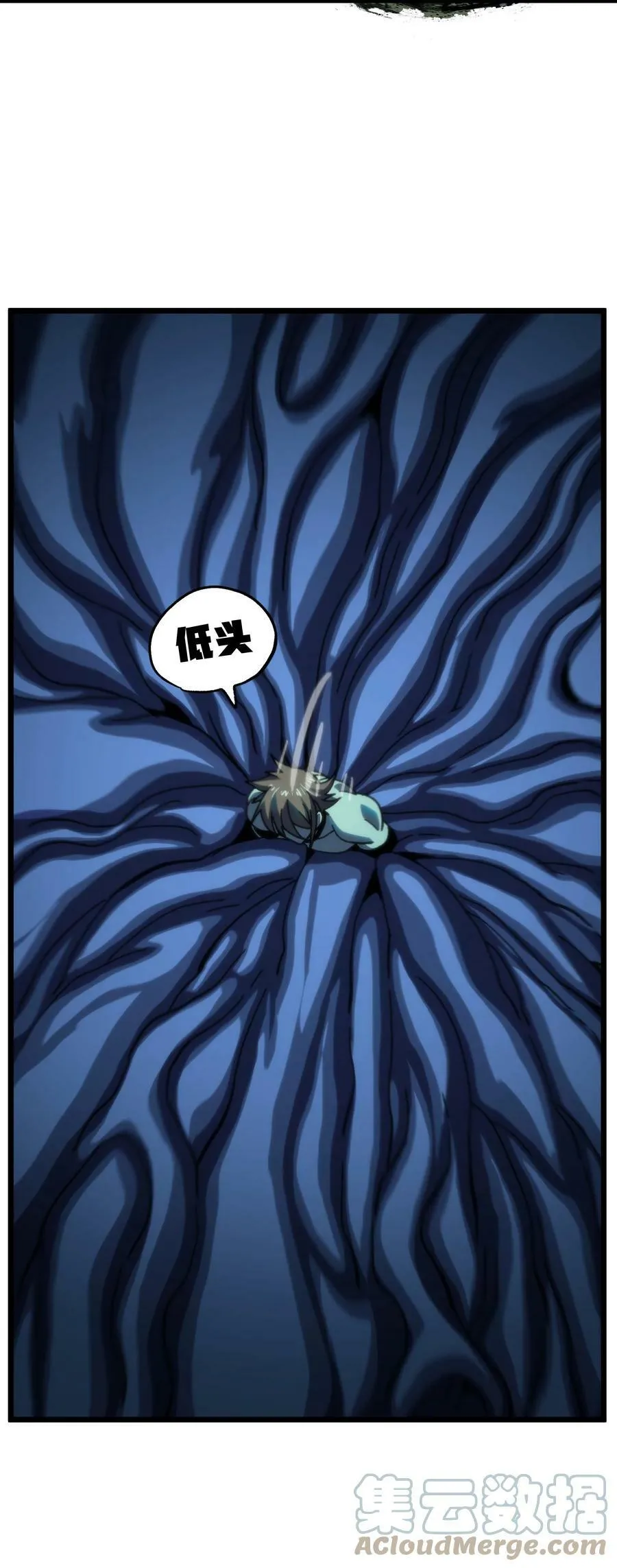 74 【新篇章预热】恶魔的玩偶术80
