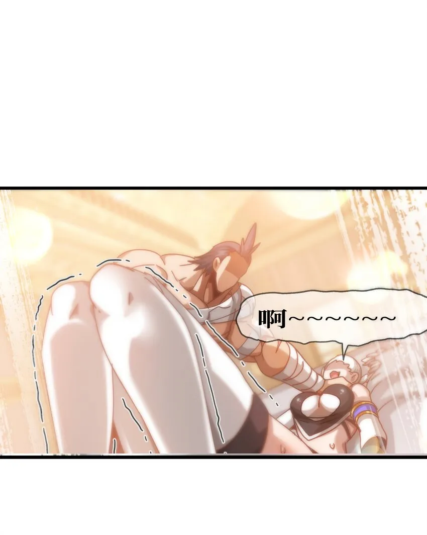 036 威胁26