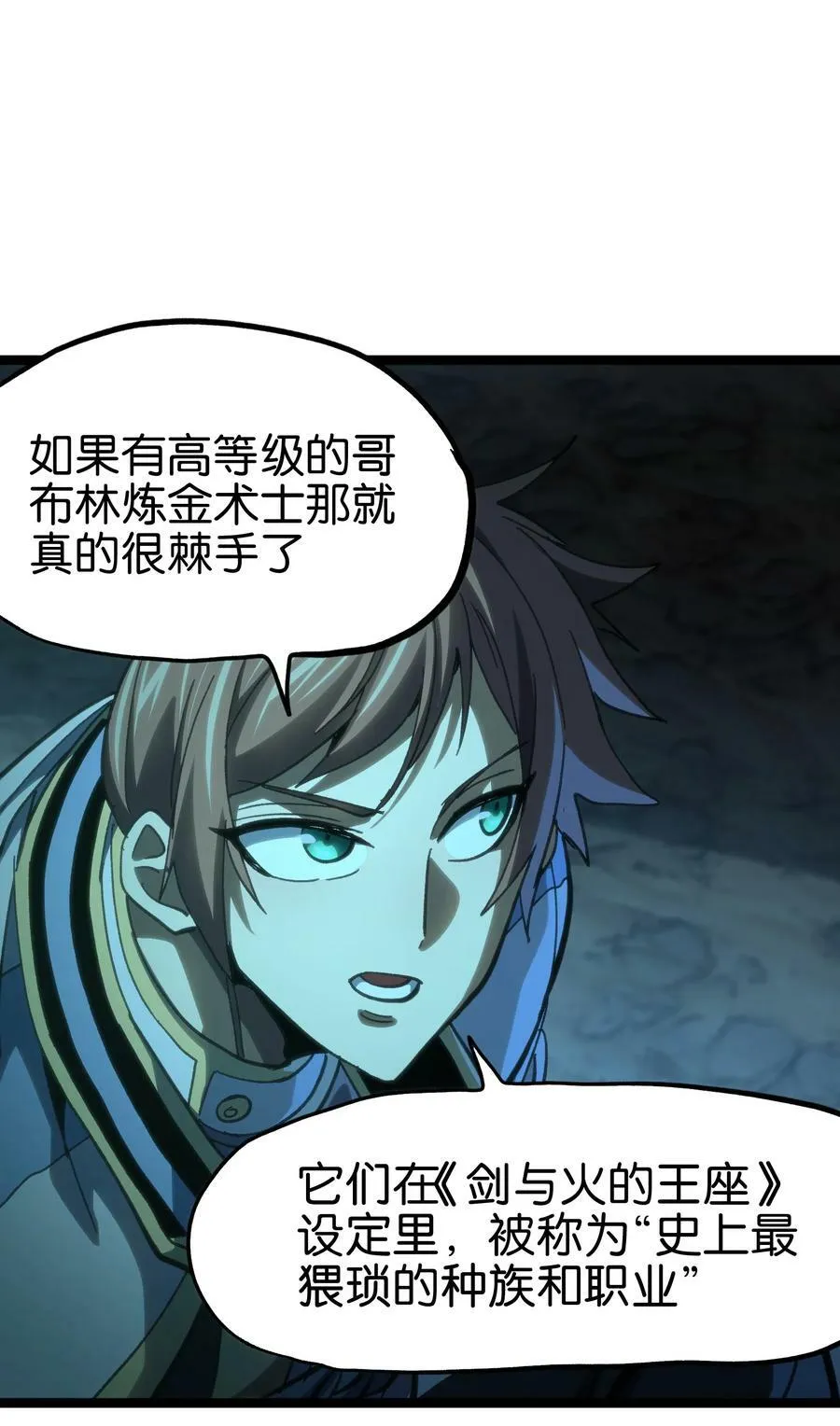 95 牢笼55